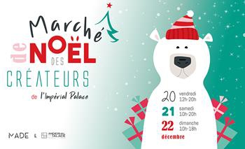 Marché de Noël des créateurs à L'impérial