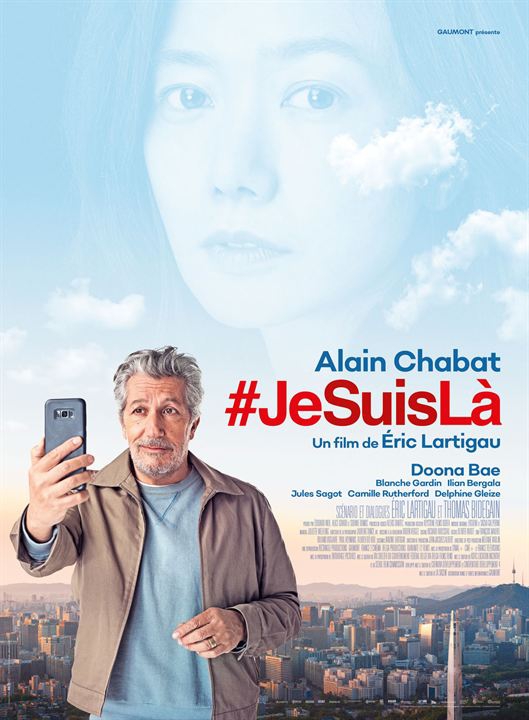 Ciné #jesuislà