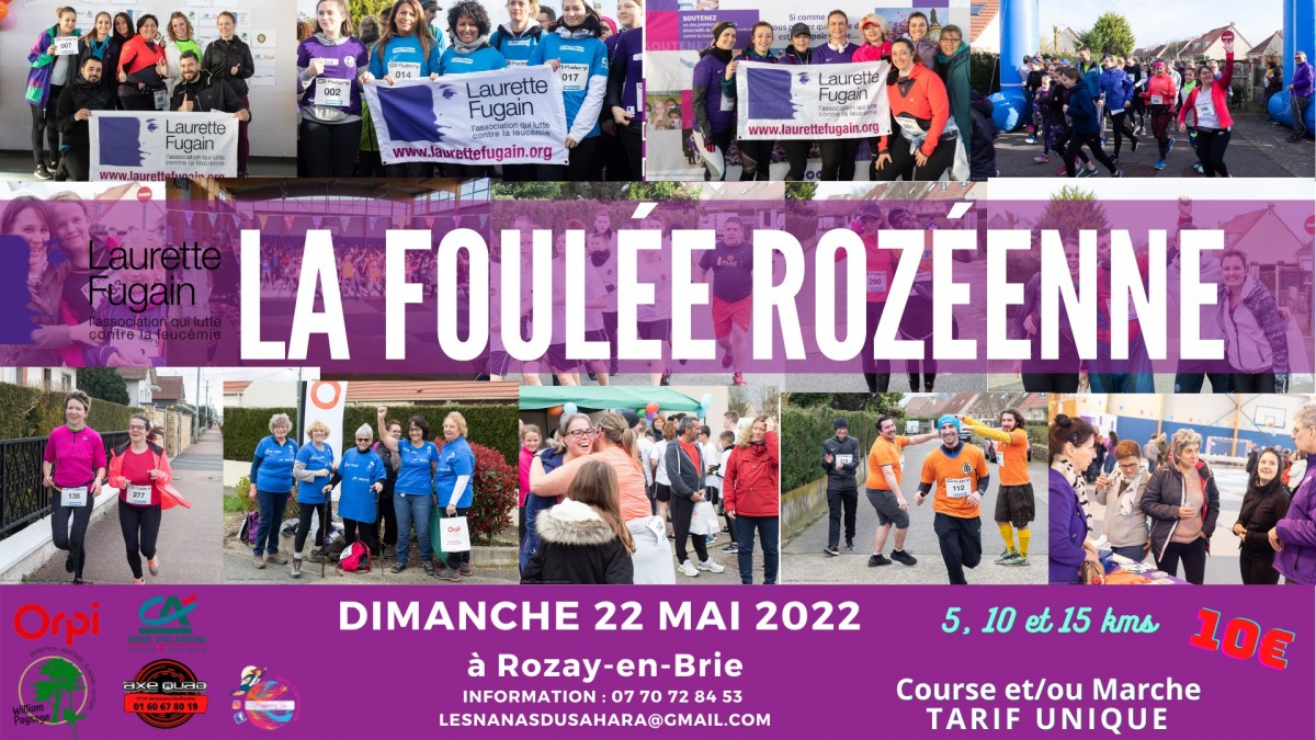 LA FOULEE ROZEENNE