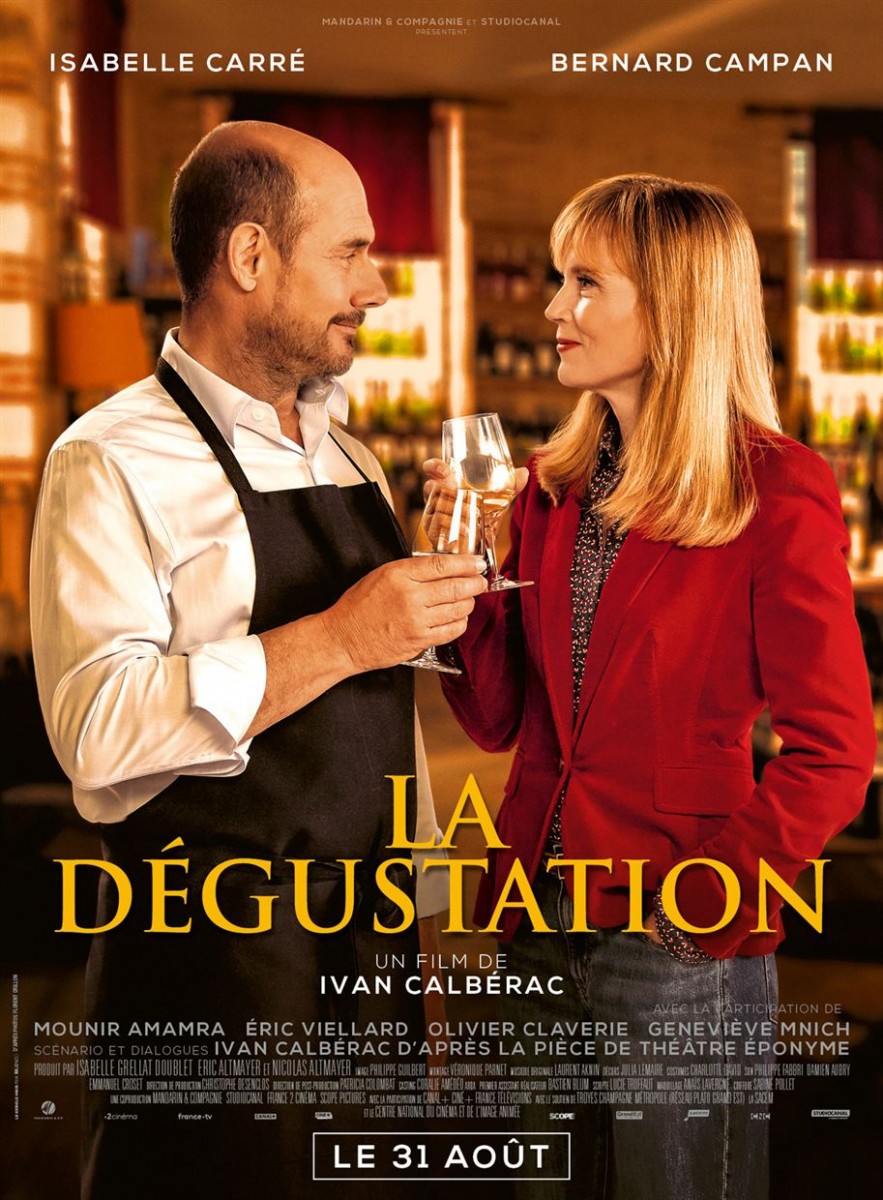 Cinéma : La Dégustation (virtuelle et réelle...)