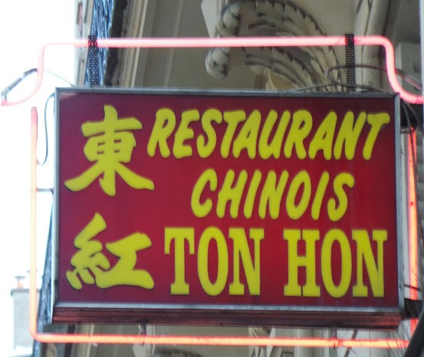 Resto Chinois et jardin du Luxembourg