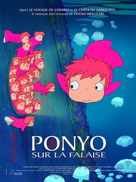 Cinéma en plein air : Ponyo