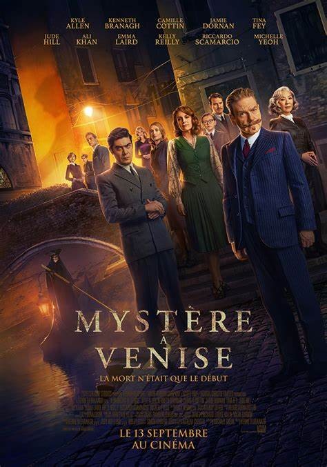 Cinéma : Mystère à Venise