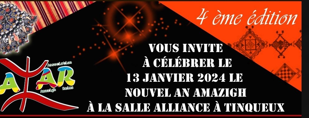 Soirée du nouvel an berbère