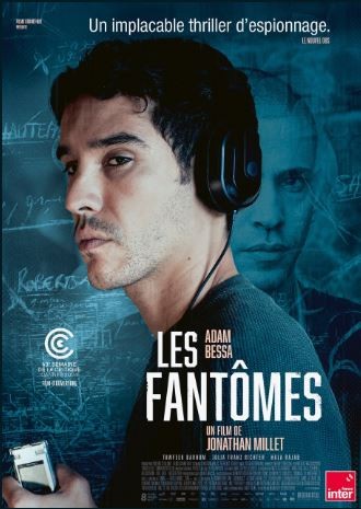 Cinéma Les fantomes