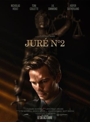 Cinéma : Juré n°2.