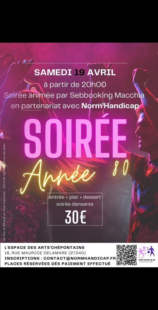 Soirée années 80